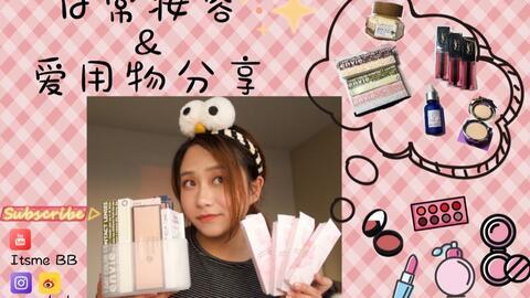 日本国产高清网色,光影交织的视觉盛宴